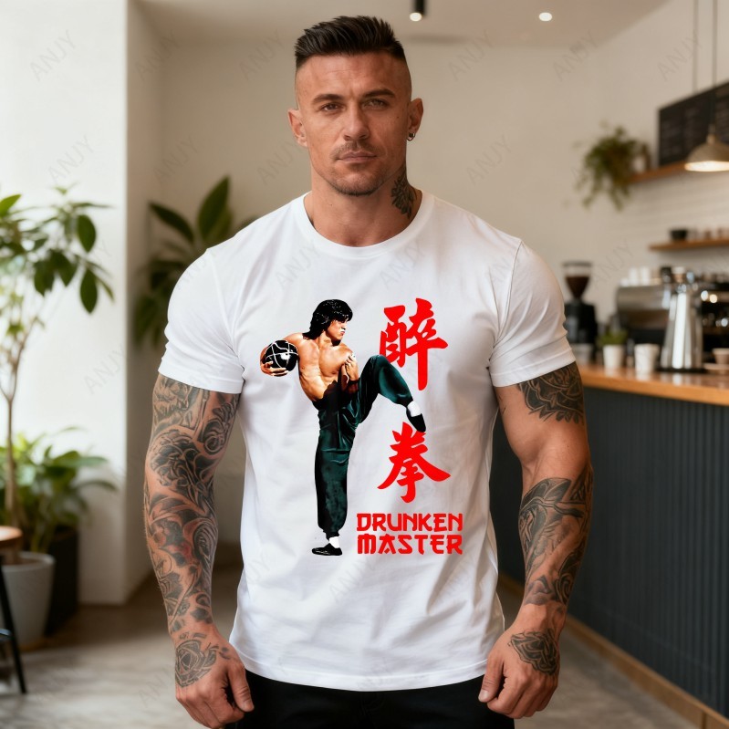 Street Fashion Hong Kong - クラシック香港酔拳武道アクションプリントTシャツアメリカンレトロストリートラウンドネック多用途トップス
