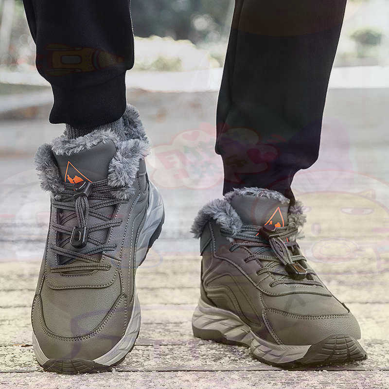 Street Fashion Vietnam - 正規レザーフクシアバスケットシューズ男性スケートボードメンズスニーカー 48 サイズ Tenisky Panske スポーツハンドメイド中国から