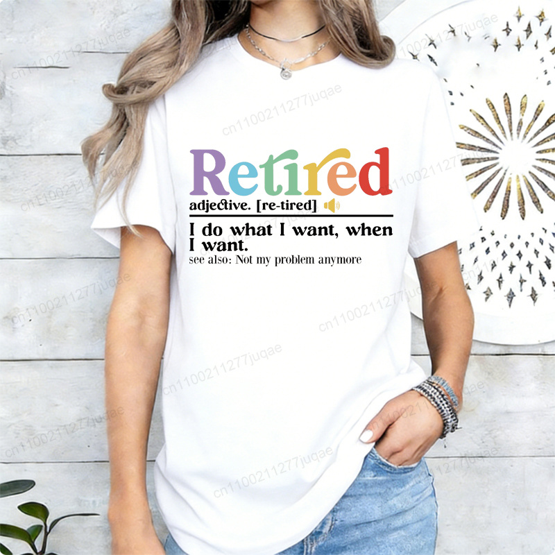 面白い退職Tシャツ退職定義Tシャツ私は好きなことをするシャツ - Street Fashion Definition のレビューと価格