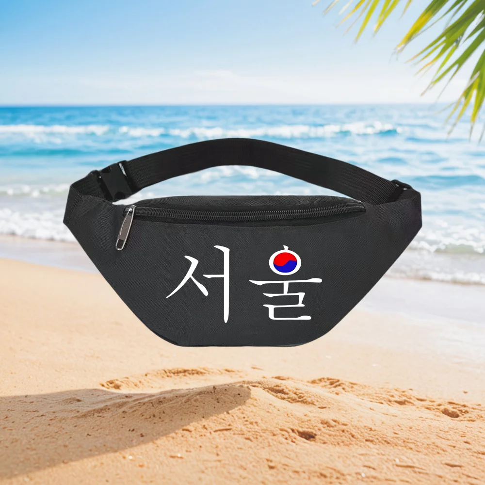 ソウル 韓国 漢字 おしゃれ ウエストバッグ クロスボディ  - Street Fashion Of Seoul のレビューと価格