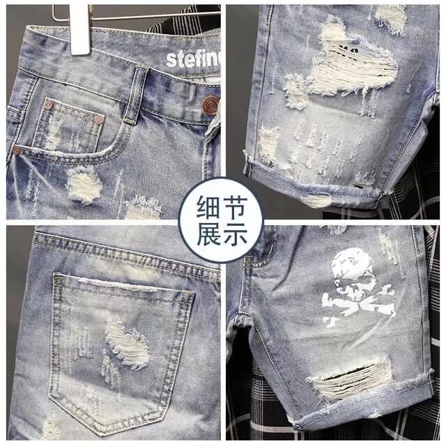 メンズの穴のある伸縮性のあるサマージーンズ,フィットしたファ - Street Fashion Jeans のレビューと価格