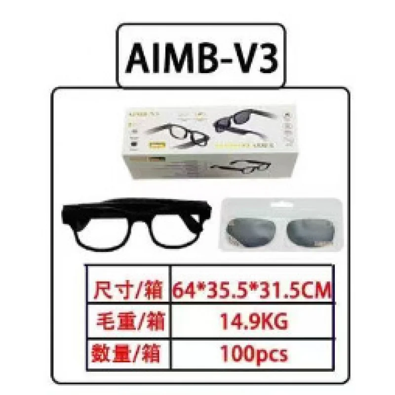 V3スマートAIブルートゥースサングラス ファッション通話  - Street Fashion Hong Kong のレビューと価格